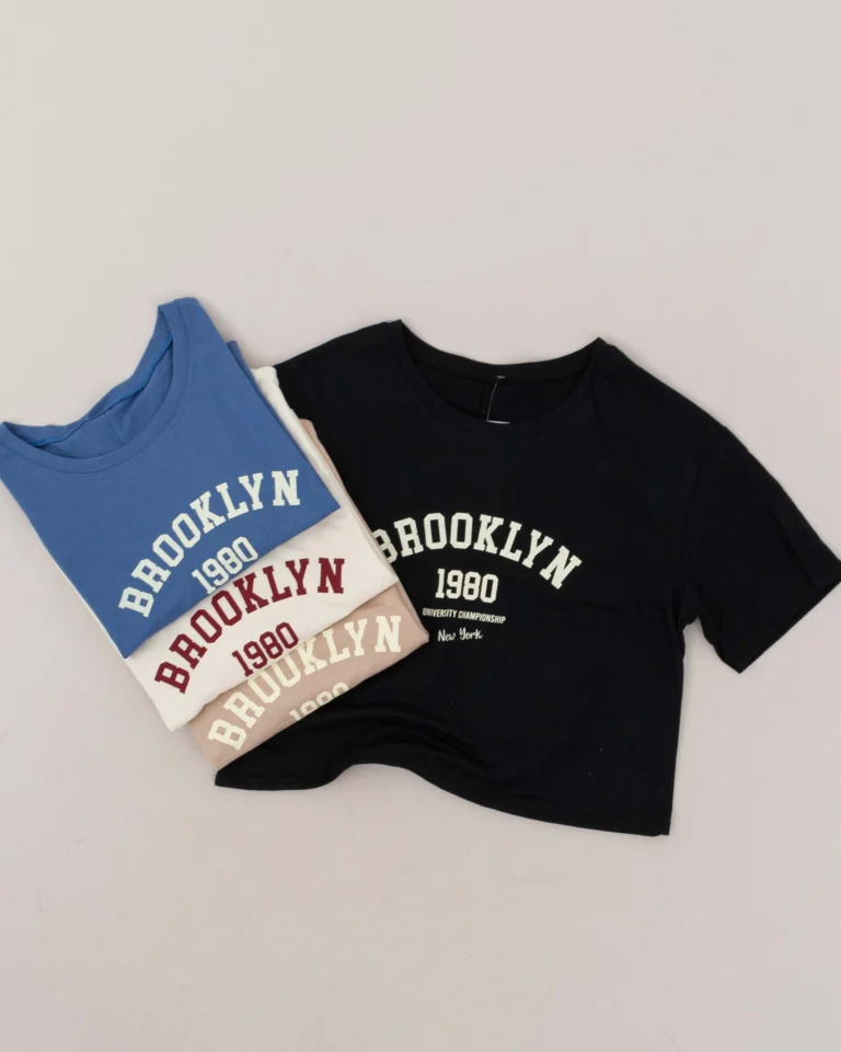CROP1133 B